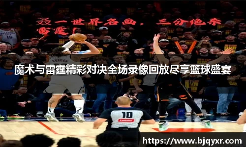 米乐YY易游m6官网入口