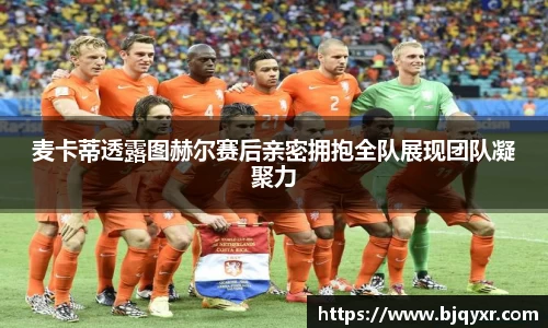 米乐YY易游m6官网入口